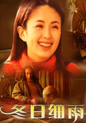 在线 精品 国产